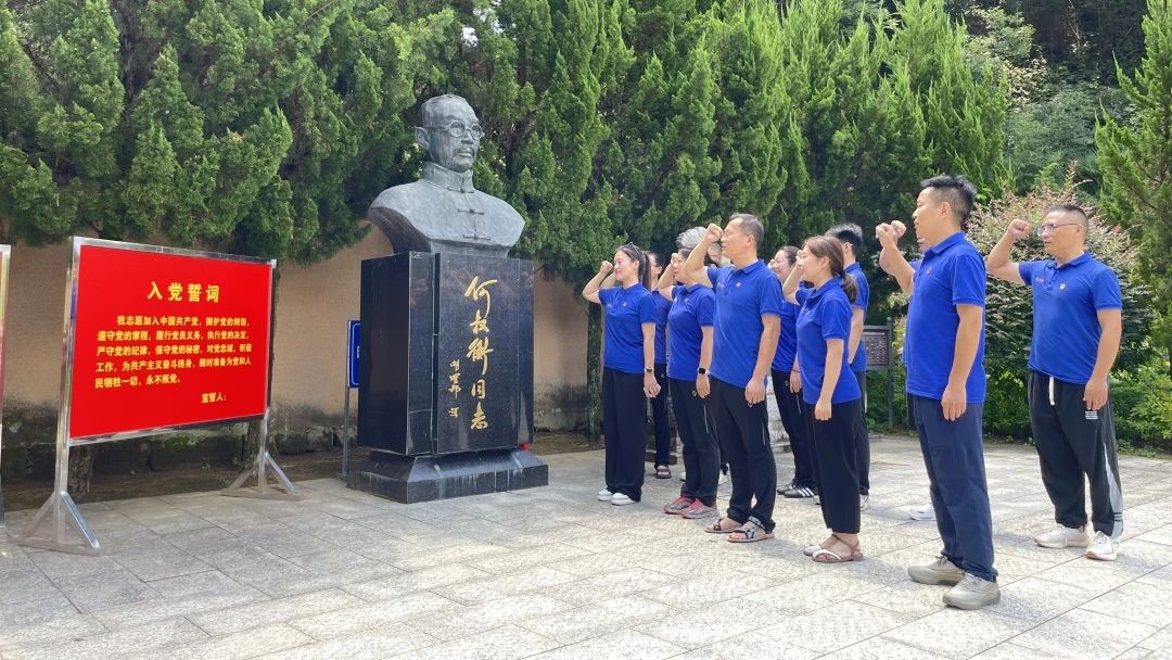黨旗所指，心之所向 | 波隆黨支部黨建月系列活動(dòng)紀(jì)實(shí)